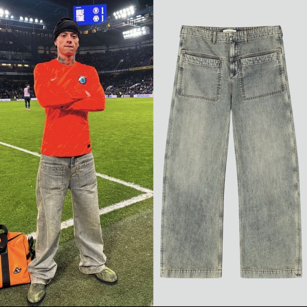ENTIRE STUDIOS Asset Jeans